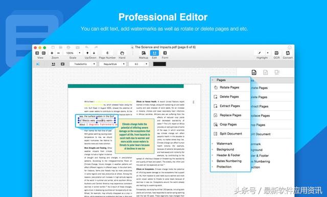 6大常用的“PDF編輯器”推薦，輕松編輯所有PDF文件