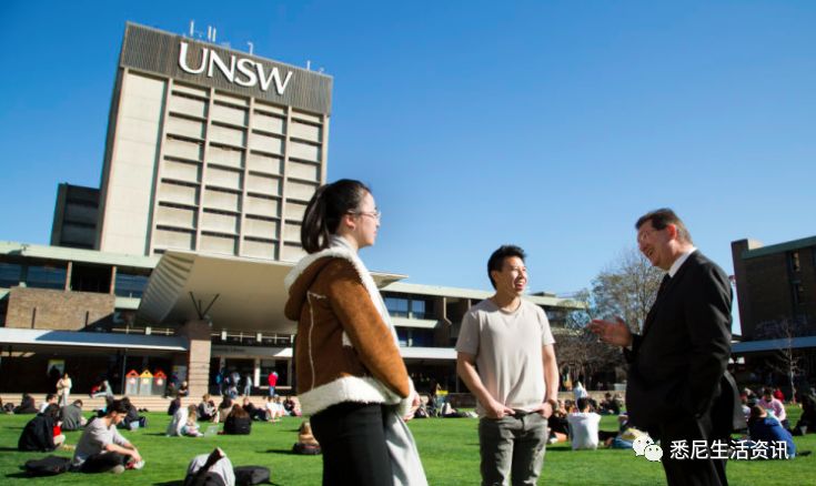 最新！2020世界大學排名出爐！澳洲八大排名變成這樣了