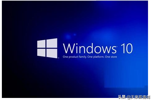 以我幾年來對windows10的使用感受告訴你windows10的優缺點